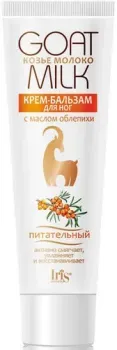 Iris Cosmetic Крем-бальзам для ног с маслом облепихи питательный 100 мл