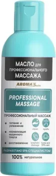 Aroma Saules Масло для массажа профессиональное косметическое 100 мл