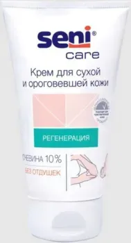 Seni Крем для тела Для сухой и ороговевшей кожи 100 мл