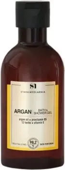 Stara Mydlarnia Гель для душа Argan Bath&shower Gel 250 мл