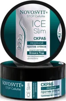 Novosvit Скраб для тела Ледяной при выраженном целлюлите 180 мл