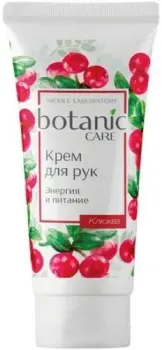 Nicole Laboratory Крем для рук Энергия и питание 75 мл