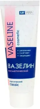 Medical fort Вазелин косметический для тела 75 мл