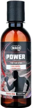 Magic Day Гель для душа Fitness Power 250 мл