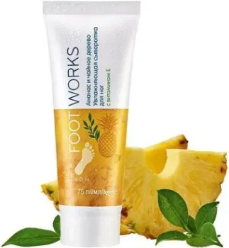 Avon Крем для ног Увлажняющая сыворотка Ананас и чайное дерево 75 мл
