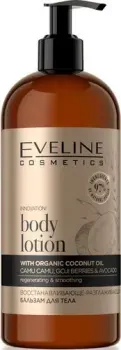 Eveline Cosmetics Бальзам для тела Organic Gold Восстанавливающе-разглаживающий 500 мл