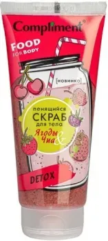 Compliment Скраб для тела Пенящийся ягоды и чиа Detox 200 мл