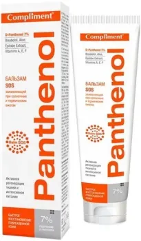 Compliment Бальзам для тела Panthenol SOS заживляющий при солнечных и термических ожогах 75 мл