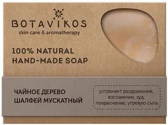 Botavikos Мыло твердое Чайное дерево шалфей мускатный 100 г