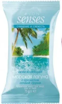 Avon Мыло твердое Морская лагуна 75 г