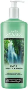 Avon Гель для душа Сила притяжения с дезодорирующим эффектом 700 мл