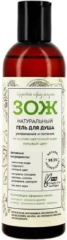 Botavikos Гель для душа ЗОЖ натуральный увлажнение и питание 250 мл