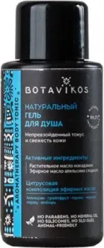 Botavikos Гель для душа Aromatherapy Body Tonic 50 мл