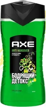 Axe Гель для душа Перезагрузка 250 мл