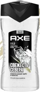 Axe Гель для душа Gold 2в1 мужской 250 мл