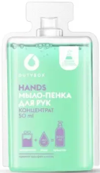 Dutybox Мыло-пена Hands Шалфей-мята Концентрат 50 мл