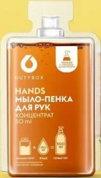 Dutybox Мыло-пена Hands Чабрец Концентрат 50 мл