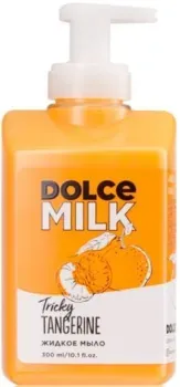 Dolce Milk Мыло жидкое Заводной мандарин Tricky Tangerine 300 мл