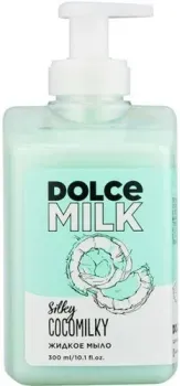 Dolce Milk Мыло жидкое Silky Cocomilky 300 мл