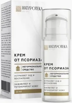 Naturoteka Крем для тела Против псориаза 50 мл
