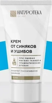Naturoteka Крем для ног Против ушибов и синяков 50 мл