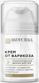 Naturoteka Крем для ног Против варикоза и отеков 50 мл