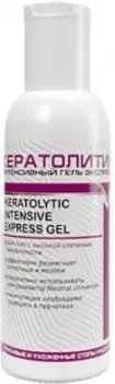 Giorgio Capachini Кератолитик для педикюра Intensive Express Gel 100 мл