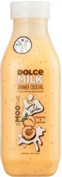 Dolce Milk Гель для душа Смузи Sunny Garden 400 мл