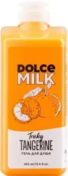 Dolce Milk Гель для душа Tricky Tangerine 460 мл