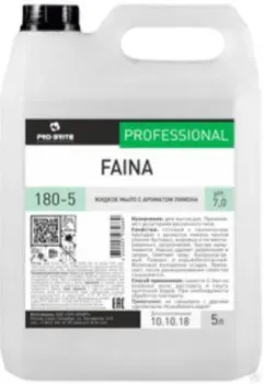 Pro-Brite Мыло жидкое Faina Лимон 5 л