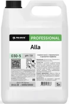 Pro-Brite Мыло жидкое Alla Аромат парфюма 5 л