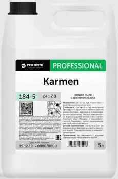 Pro-Brite Мыло жидкое Karmen Аромат яблока 5 л