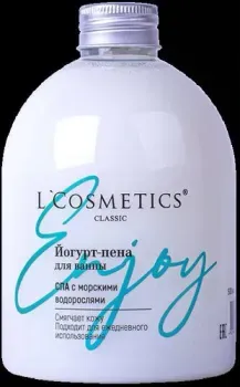 L'Cosmetics СПА с морскими водорослями и минералами (500 мл)
