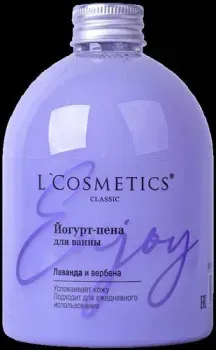 L'Cosmetics Лаванда и вербена (500 мл) 