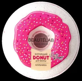 L'Cosmetics Donut Клубника (160 г) 