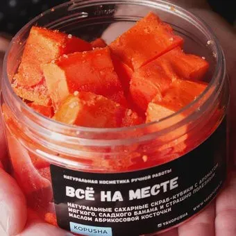 Kopusha Кубики Все на месте с ароматом банана, твердые 150 г