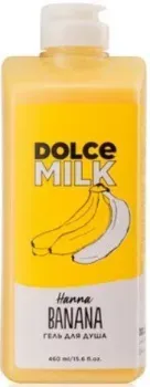 Dolce Milk Гель для душа Hanna Banana 460 мл