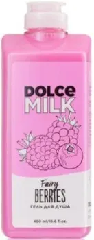 Dolce Milk Гель для душа Fairy Berries 460 мл
