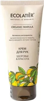 Ecolatier Крем для рук Green Marula Здоровье & Красота 100 мл