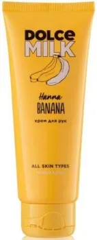 Dolce Milk Крем для рук Hanna Banana 75 мл