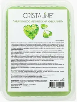 Cristaline Парафин косметический Эвкалипт 403013 450 мл