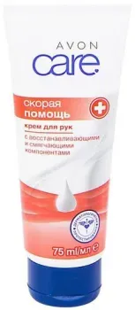 Avon Care Крем для рук скорая помощь 75 мл