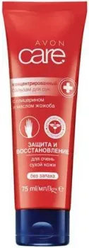 Avon Care Крем для рук защита и восстановление 75 мл
