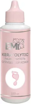 Emi Кератолитик Размягчитель огрубевшей кожи 100 мл