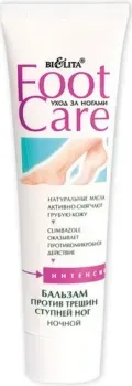 Belita Крем для ног Foot Care против трещин ступней 100 мл