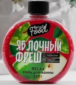 Beauty Fox Яблочный фреш 350 г