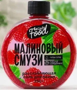 Beauty Fox Малиновый смузи 350 г