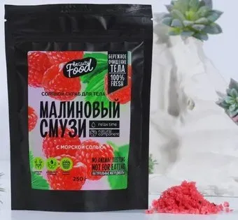 Beauty Fox Малиновый смузи 200 г