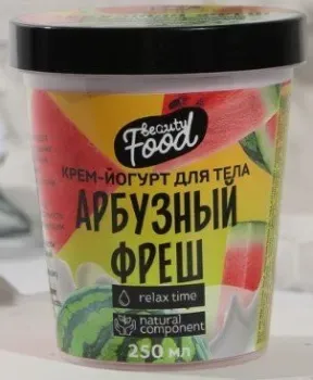 Beauty Fox Арбузный фреш 250 мл