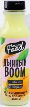 Beauty Fox Super Food Дынный Boom 350 мл